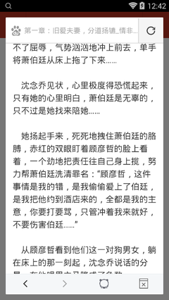 开元3359官网下载